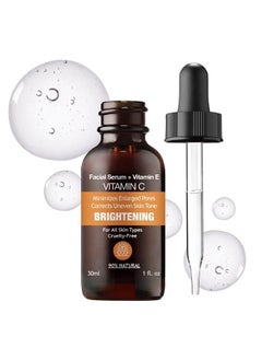 90% NATURAL VITAMIN C Vegan Facial Serum for Skin Brightening Firming Anti Aging, Reduce Wrinkles Dark Spots with Niacinamide Vitamin E 30ml 1fl oz Non-Greasy and Fast Absorbing Formurla PURIFECT MADE