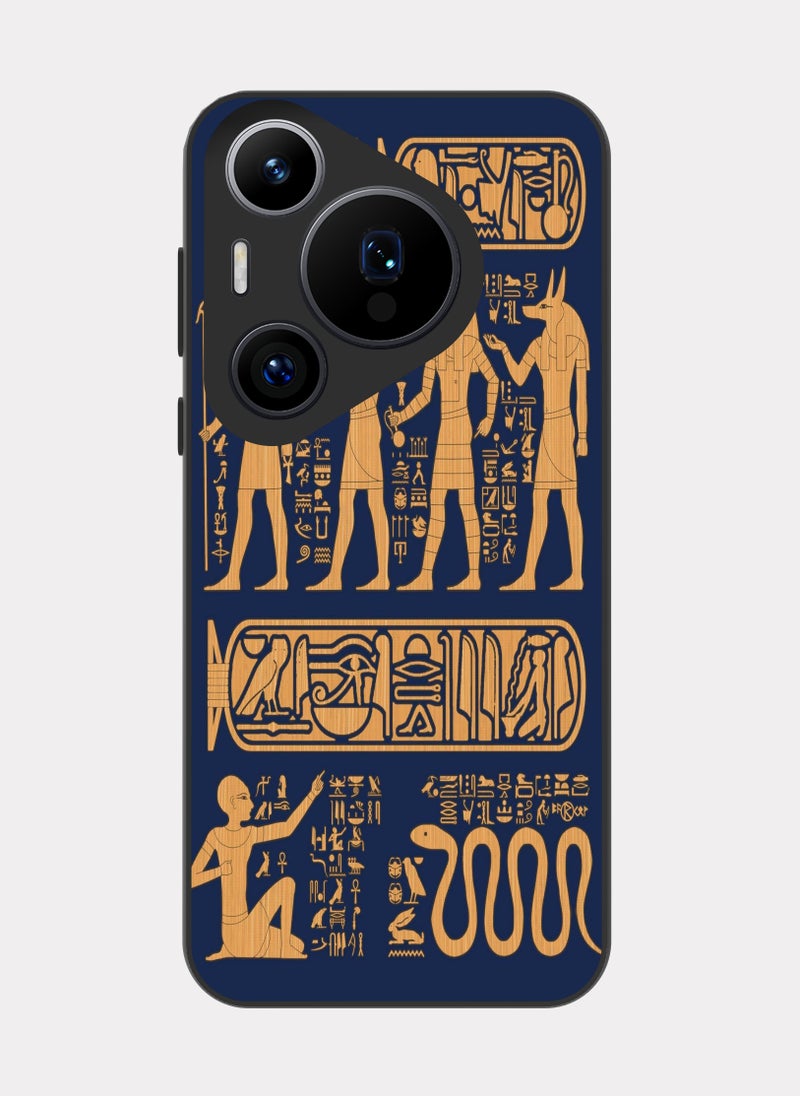 بكسلات كفر هواوي بيورا 70 برو مصر فرعونية ازرق - Image 1