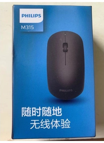 M315 Wireless Mouse - pzsku/ZC0163261F08B4FC55049Z/45/_/1730745015/05974160-4c6f-45ec-b304-765faaa92684