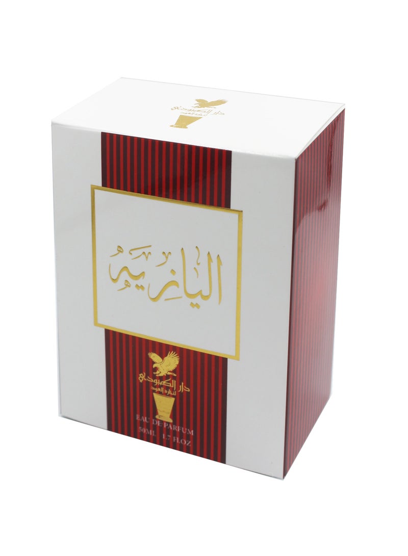 general Alyazia spray - Image 2