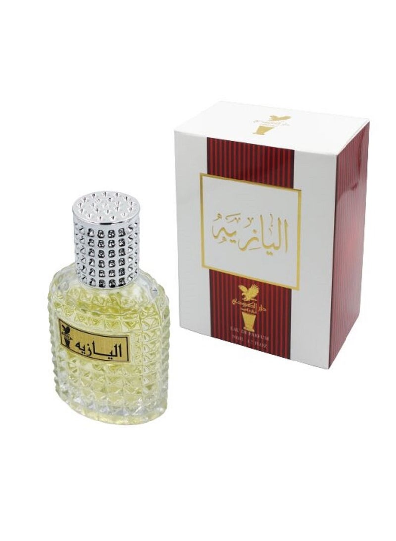 general Alyazia spray - Image 3