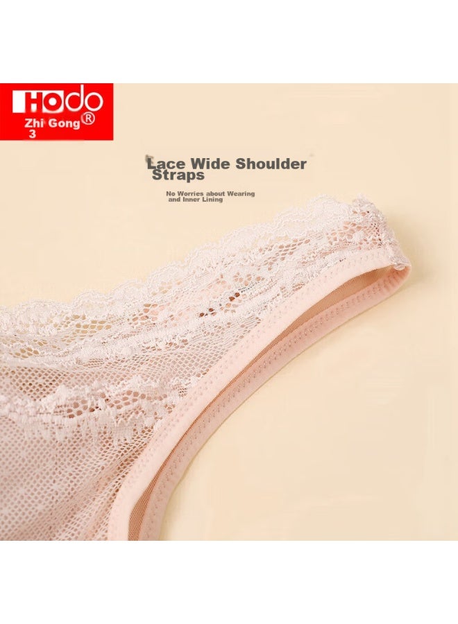 hongdou Hongdou Women's Bra, Same Style As In Department Stores, Baby Cotton Wireless Bra, Modal Lace Brassiere, Light Pink C80  - Image 5