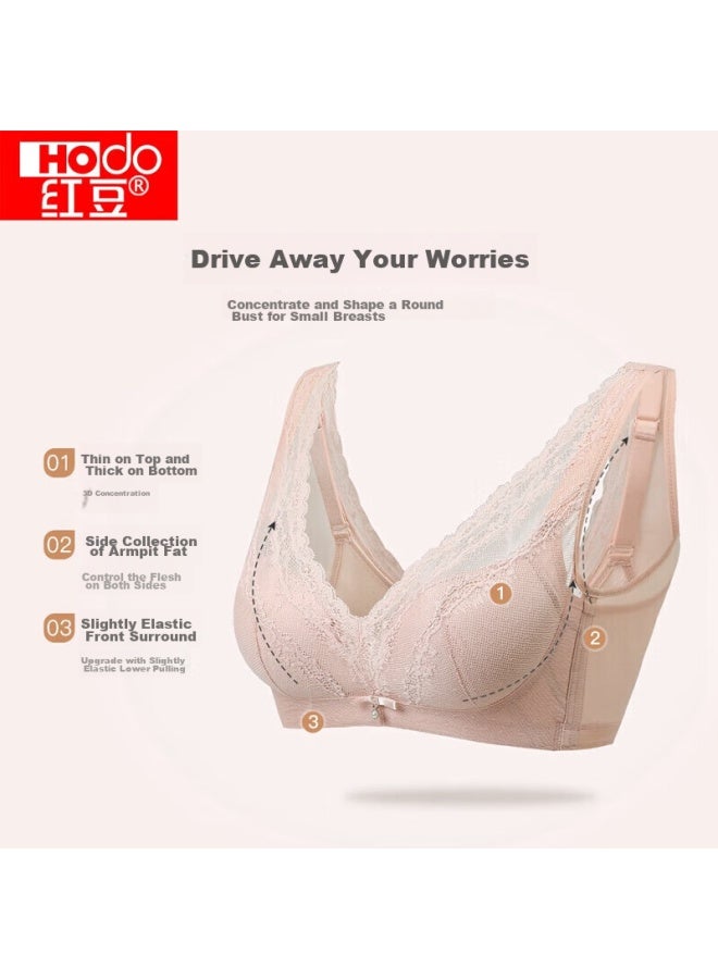 hongdou Hongdou Women's Bra, Same Style As In Department Stores, Baby Cotton Wireless Bra, Modal Lace Brassiere, Light Pink C80  - Image 2