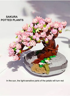 GROIC 426PCS Plant Sakura Building Block,Bonsai Model Creative DIY Simulation Succulent Flower Artificial Flowers Botanical Construction Brick Toys for Home Decoration,Kids Party Supplies, Birthda  - Image 2