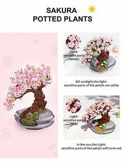 GROIC 426PCS Plant Sakura Building Block,Bonsai Model Creative DIY Simulation Succulent Flower Artificial Flowers Botanical Construction Brick Toys for Home Decoration,Kids Party Supplies, Birthda  - Image 3