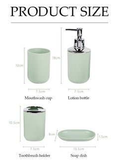 DUNISO 4 pieces of Bathroom accessories set, toiletries gift set, plastic and ABS bathroom storage set, with lotion bottle, toothbrush holder, mouthwash cup, soap tray (green)  - Image 2