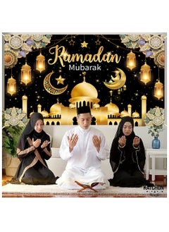 Laravel Ramadan Mubarak Backdrop Banner Large Eid Arabian Nights Moon Stars Ramadan Kareem Party Decorations Supplies Photo Booth for Wall Home Indoor Outdoor 70.8 X 43.3 Inch/180x110cm  - Image 4