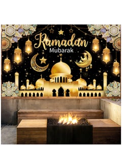 Laravel Ramadan Mubarak Backdrop Banner Large Eid Arabian Nights Moon Stars Ramadan Kareem Party Decorations Supplies Photo Booth for Wall Home Indoor Outdoor 70.8 X 43.3 Inch/180x110cm  - Image 2