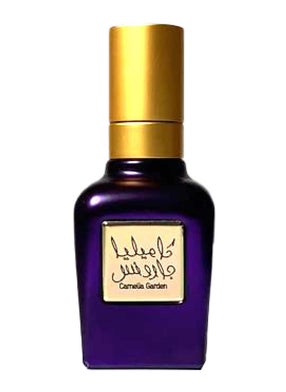 AHMED CAMELIA GARDEN 40mL Perfume for Men and Women with Fresh Fruits Subtle Florals Deep Wood Leather and Oud by Al Maghribi Dubai 