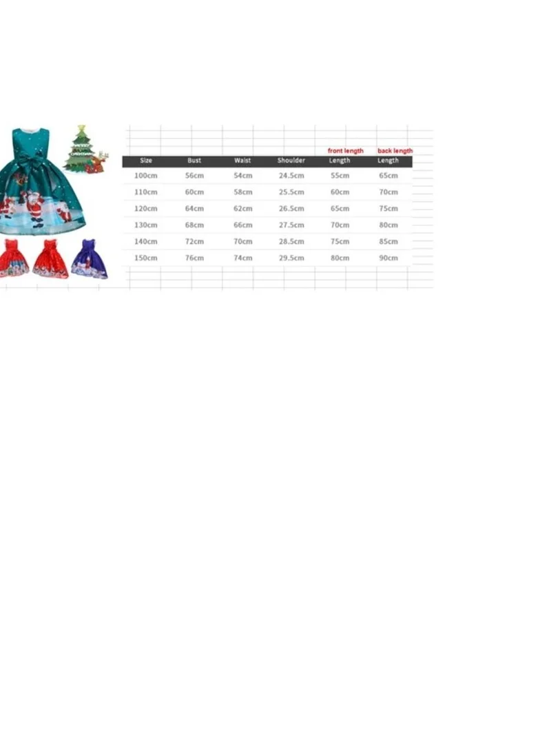 D'Daniela Christmas Party Costume