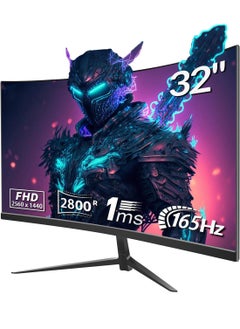 HILUKE 32-Inch Curved Gaming Monitor WQHD 2560 x 1440 165Hz Curved 2800R -1ms(OD), HDR, 300nits, sRGB 99%,  FreeSync Black  - Image 4