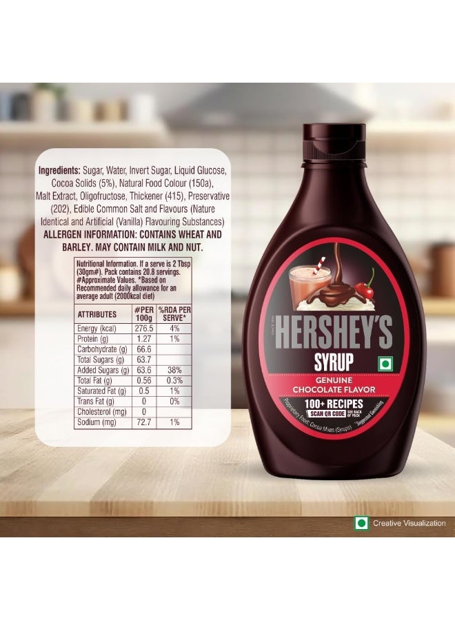 هيرشيز شراب الشوكولاتة الأصلي 623 غرام - Image 2