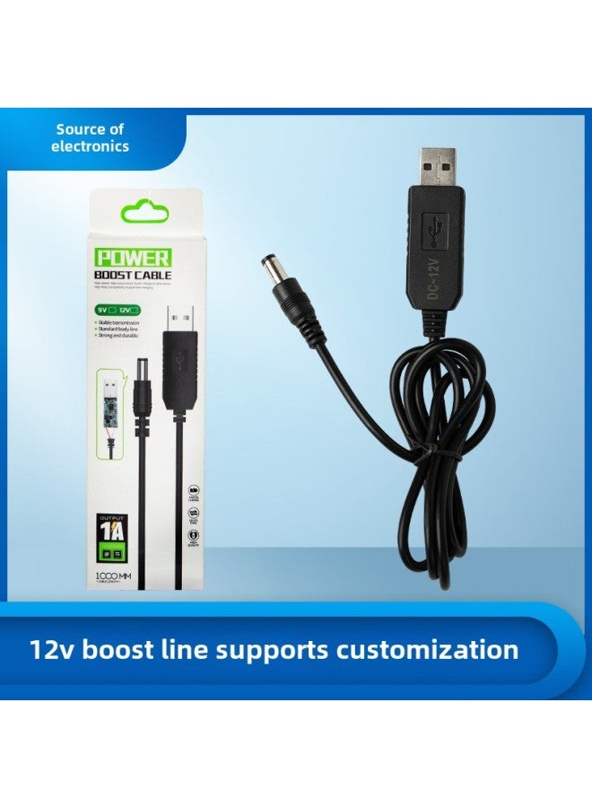 خط تعزيز USB 12 فولت خط محول الأجهزة المنزلية الصغيرة راوتر القط البصري خط تعزيز USB 12 فولت مصدر طاقة تيار مستمر خط شحن اللون: كابل تعزيز USB 12 فولت 1 متر - Image 2