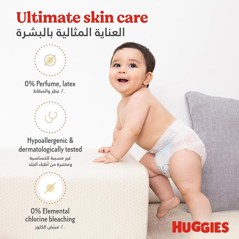 Huggies Extra Care Diaper Pants Size 3 - Image 3