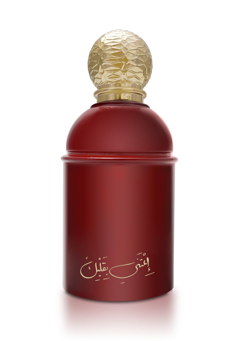 اوج للعطور عطر حب 1 للجنسين - عطر مميز للرجال والنساء | جوهر عربي طويل الأمد | هدية مثالية لجميع المناسبات - 100مللي - Image 2