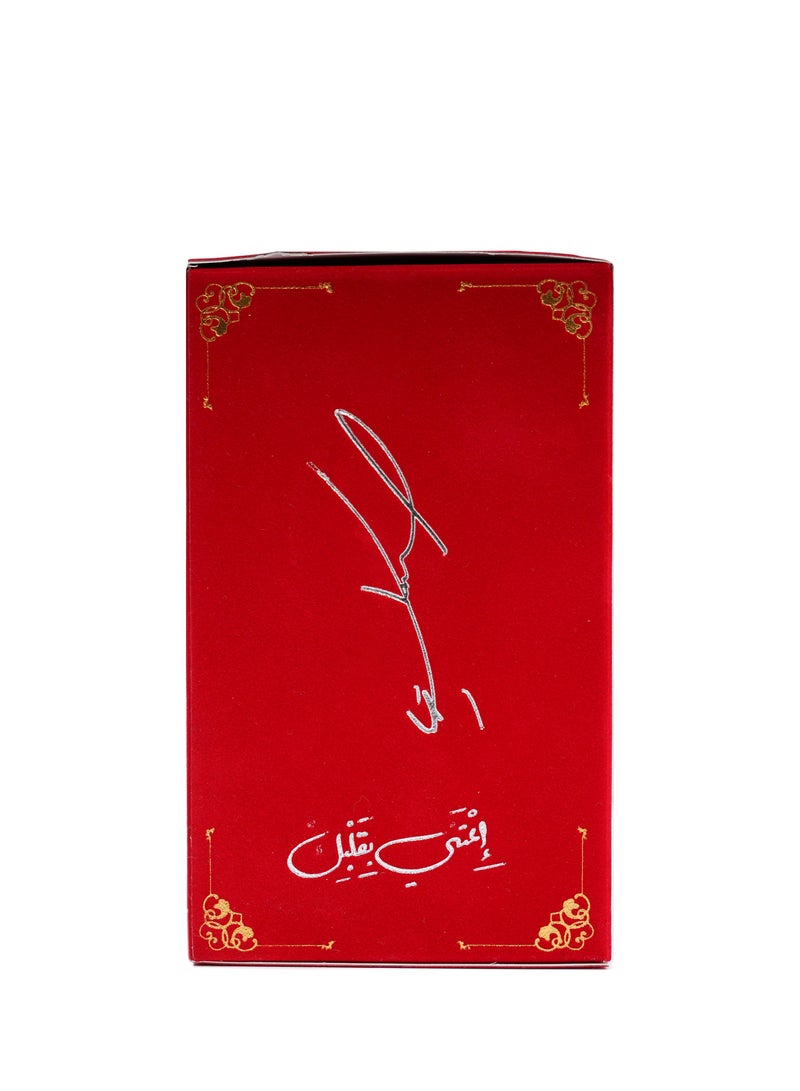 اوج للعطور عطر حب 1 للجنسين - عطر مميز للرجال والنساء | جوهر عربي طويل الأمد | هدية مثالية لجميع المناسبات - 100مللي - Image 4