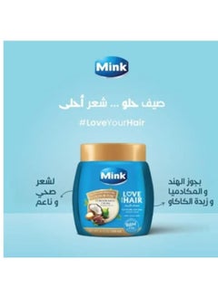 Mink Mink Love Your Hair Conditioning Cream with Coconut Macadamia Oils and Cocoa Butter 400ml  - Image 5