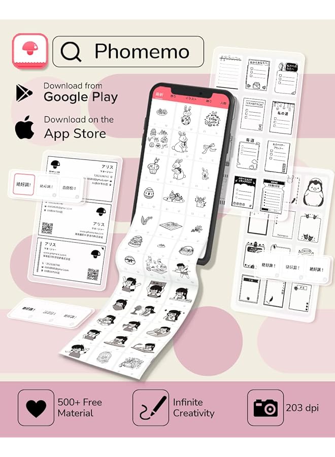 erorex Mini Pocket Sticker Printer T02 Mini Pocket Thermal Printer Wireless Bluetooth Photo Printer For Diy Journal Note Memo Photo Mini Portable Printer Compatible With Ios And Android Pink  - Image 5