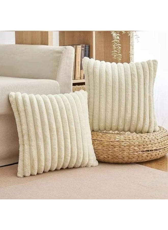 عبوة من غطاءين للوسائد من الفرو الناعم لون أبيض كريمي 45 × 45 سم بنقشة مخططة عصرية - Image 3