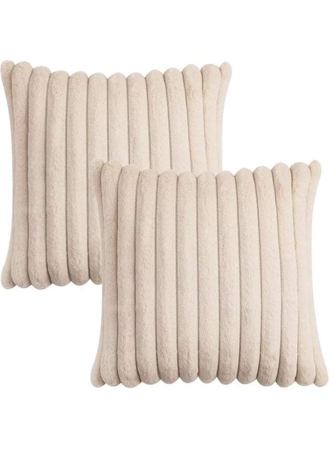 عبوة من غطاءين للوسائد من الفرو الناعم لون أبيض كريمي 45 × 45 سم بنقشة مخططة عصرية - Image 2