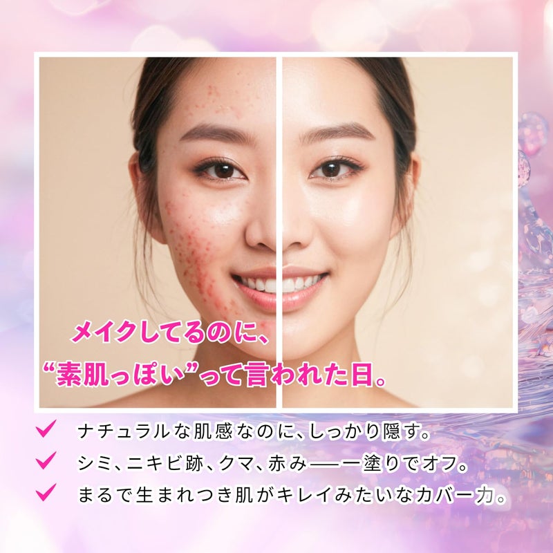 Dermacol Make-Up Cover, Waterproof Hypoallergenic for All Skin Types, Nr 218 - Image 3