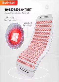 Generic Red light belt LED red light therapy belt infrared light therapy massage pain relief hot compress pad three core 120 lamp positions (gray)  - Image 2