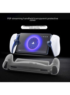 Generic Transparent Protective Case For Sony Playstation Portal Game Console Ps5 Handheld Protective Shell-Product Color:Transparent-Model:SONY PlayStationPortal  - Image 2