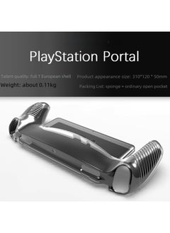 Generic Transparent Protective Case For Sony Playstation Portal Game Console Ps5 Handheld Protective Shell-Product Color:Transparent-Model:SONY PlayStationPortal  - Image 4