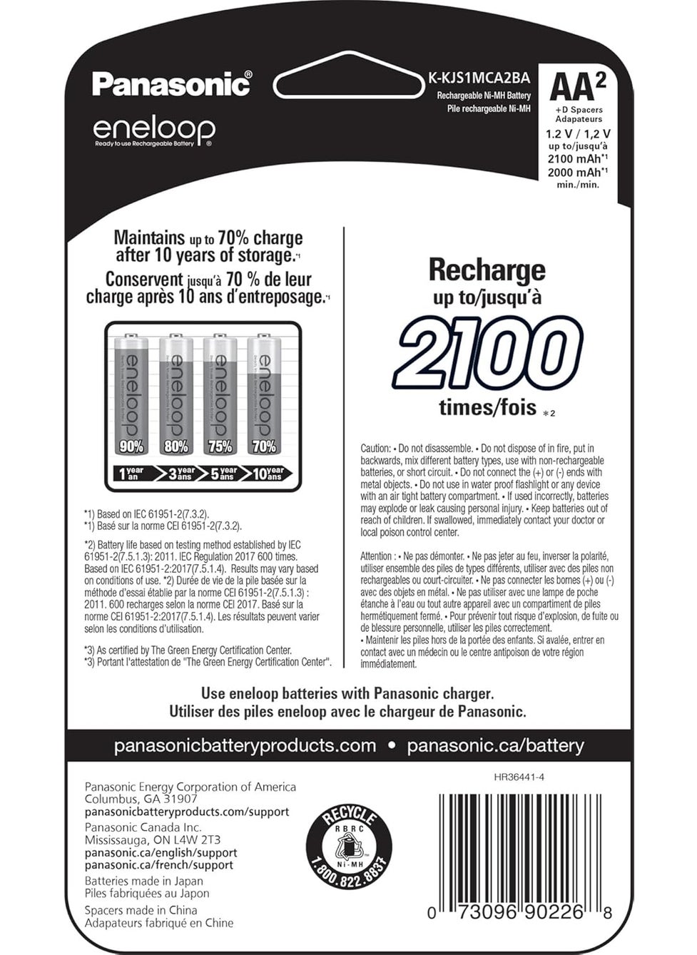 eneloop Eneloop Panasonic KKJS1MCA2BA D Size Battery Adapters AA 2100 Cycle Ni MH PreCharged Rechargeable Batteries 2 D Adapters with 2 Batteries  - Image 2