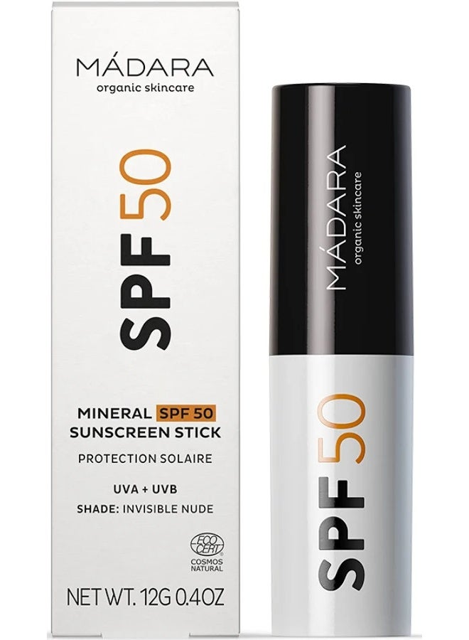 مادارا - أصبع واقي شمس معدني SPF50 (لون طبيعي غير مرئي) - 12 جم - Image 4