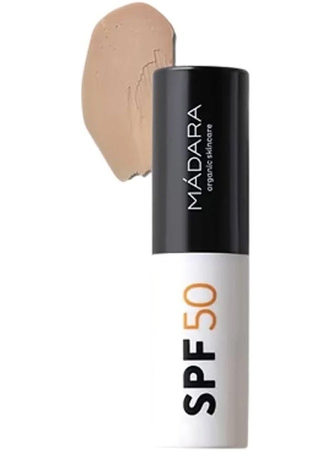 مادارا - أصبع واقي شمس معدني SPF50 (لون طبيعي غير مرئي) - 12 جم - Image 1