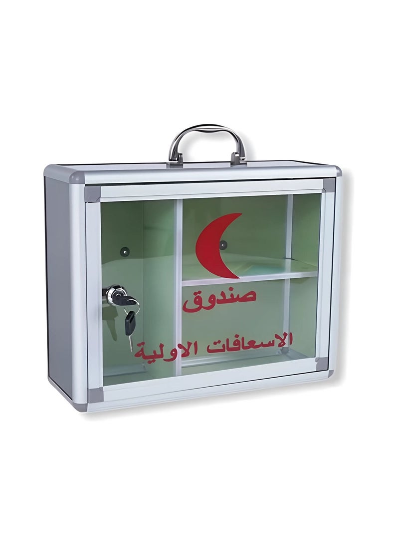 صندوق إسعافات أولية ألمنيوم- مقاس وسط (M) مع قفل أمان، تصميم معدني عملي للمنازل والمكاتب والسيارات - Image 1