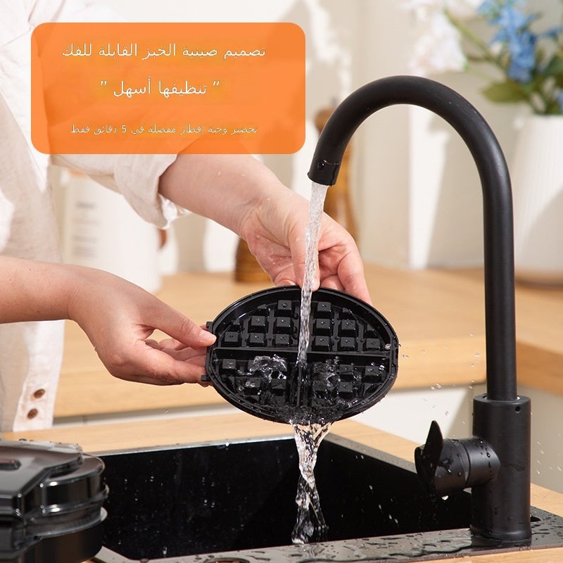 جهاز إعداد الإفطار الصغير - لوحة وافل واحدة، سهل التنظيف - Image 4