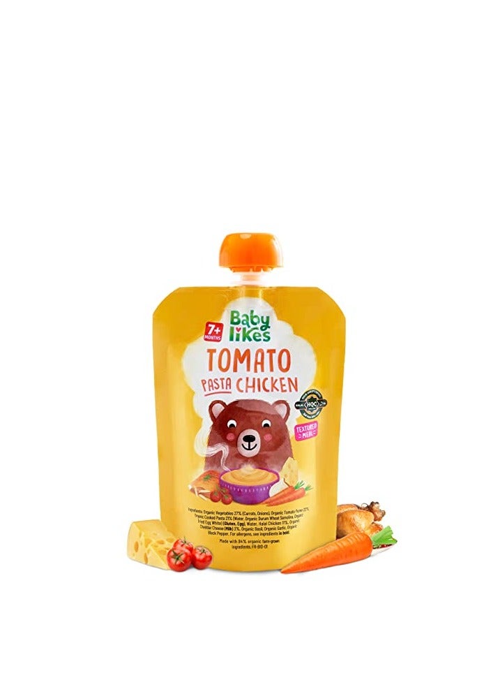 Babylikes Babylikes Halal Baby Food Pouch - Tomato Pasta Chicken 130g Stage 2 Organic Baby Puree for 7+ months - 6-Pack - Image 2