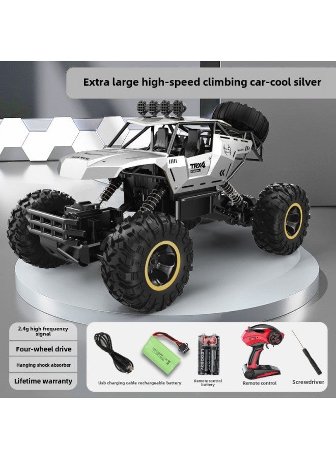 Children's Remote Control Off-road Vehicle High-level Sense Toy Travel Outdoor Play Car Charging High-speed Four-wheel Drive Climbing Car-Color:Light Version★Alloy Silver Extra Large 38cm Four-wheel Drive Climbing Car [upgraded To Better Fall Resistance-Scale:Value-for-money Dual Batteries [with Two Sets Of Body Batteries + Free Remote Control Battery Screwdriver + Usb Charging +  - Image 1