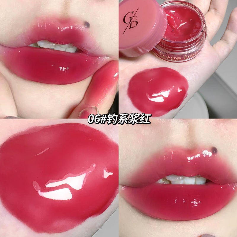 Gegebear Filling Lip Glaze Jam Lip Gloss Shantou Makeup Student Lip Gloss Mirror Water Cheap Lipstick - Image 4