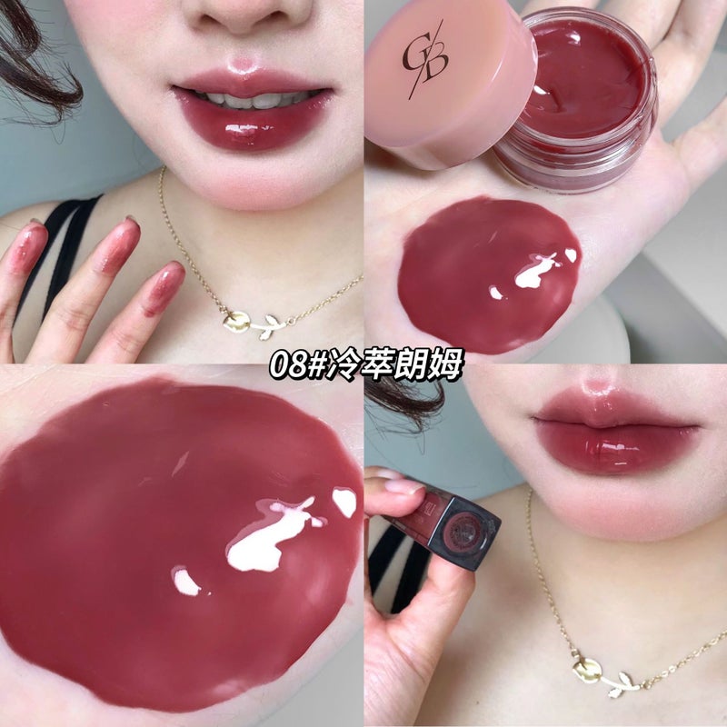 Gegebear Filling Lip Glaze Jam Lip Gloss Shantou Makeup Student Lip Gloss Mirror Water Cheap Lipstick - Image 2