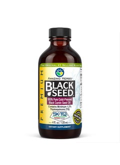 Amazing herbs Amazing Herbs Premium Black Seed Oil - Gluten Free, Non GMO, Cold Pressed Nigella Sativa Aids in Digestive Health, Immune Support, Brain Function - 4 Fl Oz  - Image 1