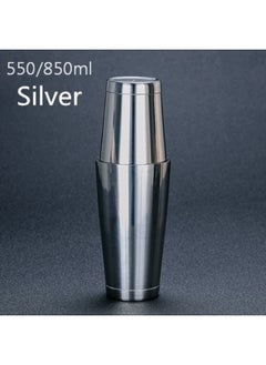 NIBEMINENT Stainless Steel Boston Cocktail Shaker Bar SetMirror light silver (double bottom) Mirror light silver (double bottom) 