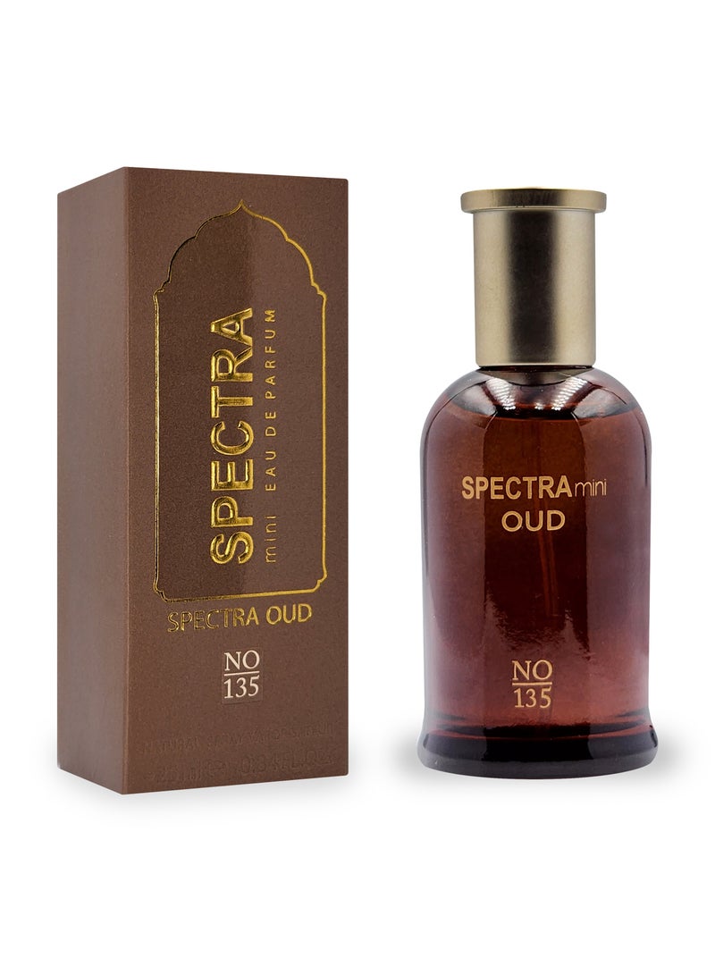 سبيكترا ميني 135 عطر او دي بارفيوم للرجال - 25مل - Image 1