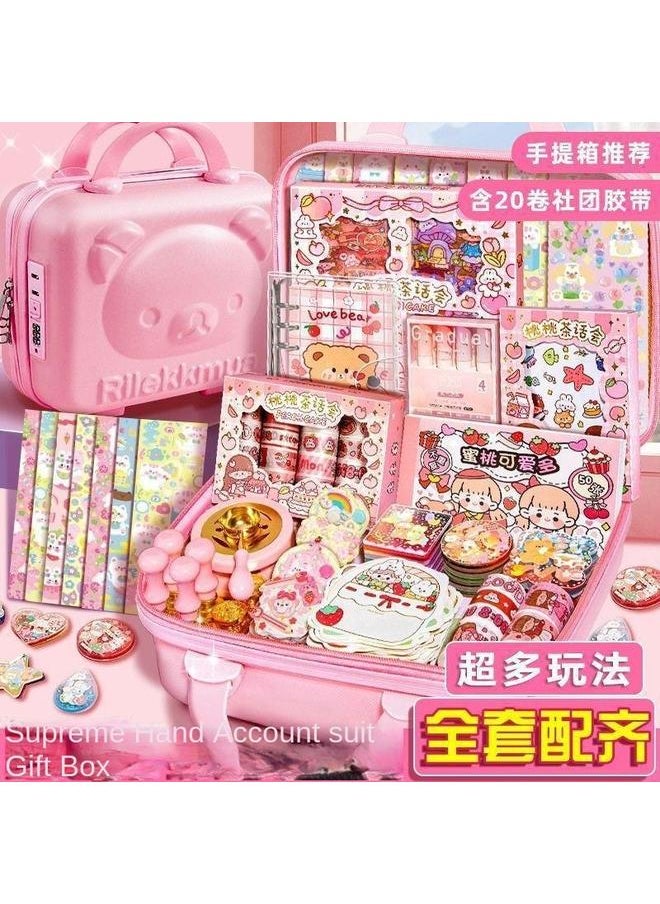 Bluejw - Yuan Yi Xiao Ma Shu Hand Account Tape Sticker Suit Hand Account Full Set Of Material Tools Material Match Girl's New Style - Image 1