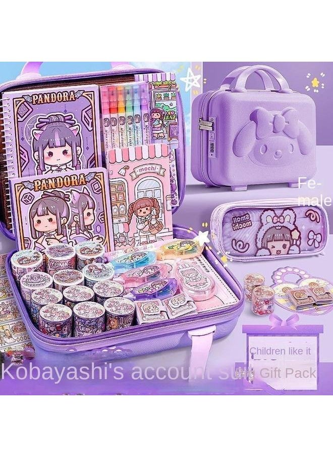 Bluejw - Yuan Yi Xiao Ma Shu Hand Account Tape Sticker Suit Hand Account Full Set Of Material Tools Material Match Girl's New Style - Image 1
