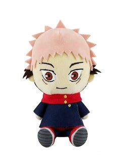 Blue Aura Blue Aura Jujutsu Kaisen Plushies Jujutsu Plush Yuji Itadori Soft Toy Height -20CM Bed Couch Room Decor Collectible (Yuji)  - Image 1