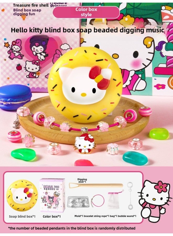 Digging Gem Toys Children's Trendy Play Blind Box Archaeological Digging And Decompression Kulomi Meruti Scraping Soap Diy Soap Fat-Color:KT Cat Scratch Soap Bracelet Gem Blind Box - Image 1