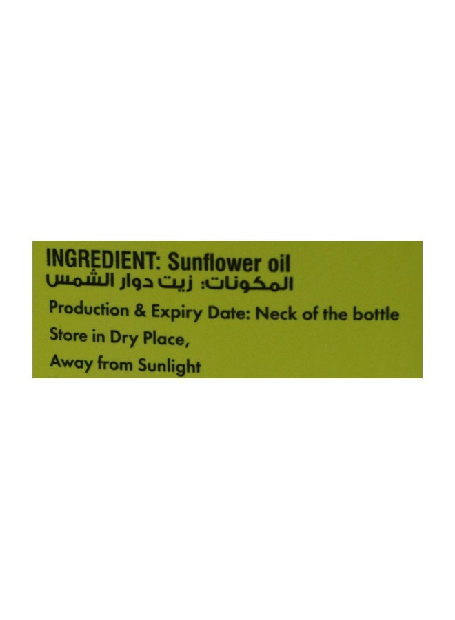 Nature's Choice Sunflower Oil 1.5L - Image 5