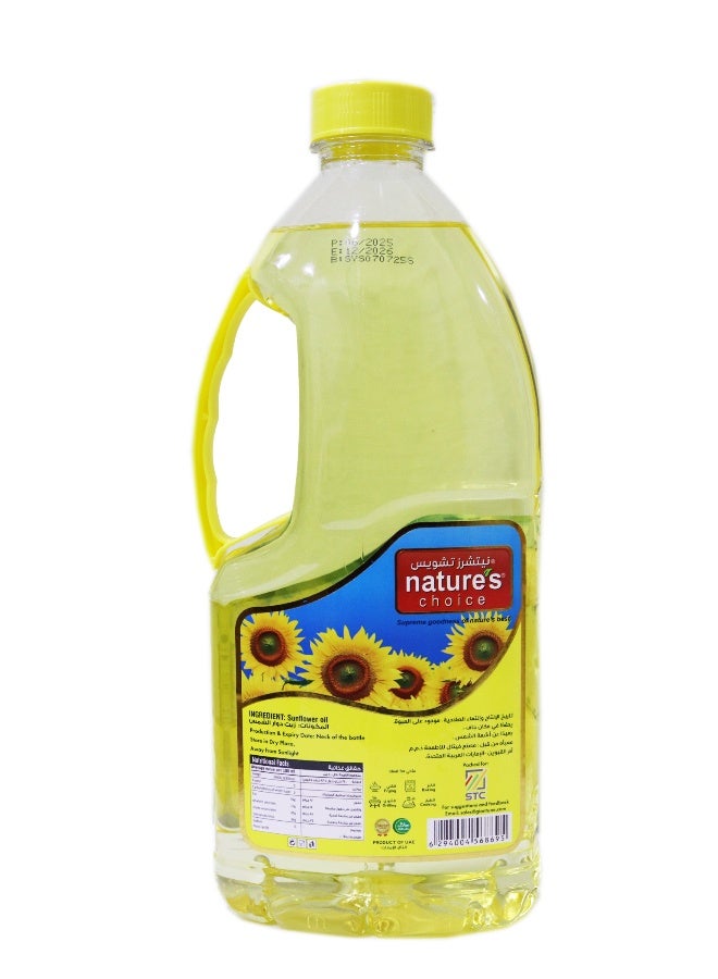 Nature's Choice Sunflower Oil 1.5L - Image 2