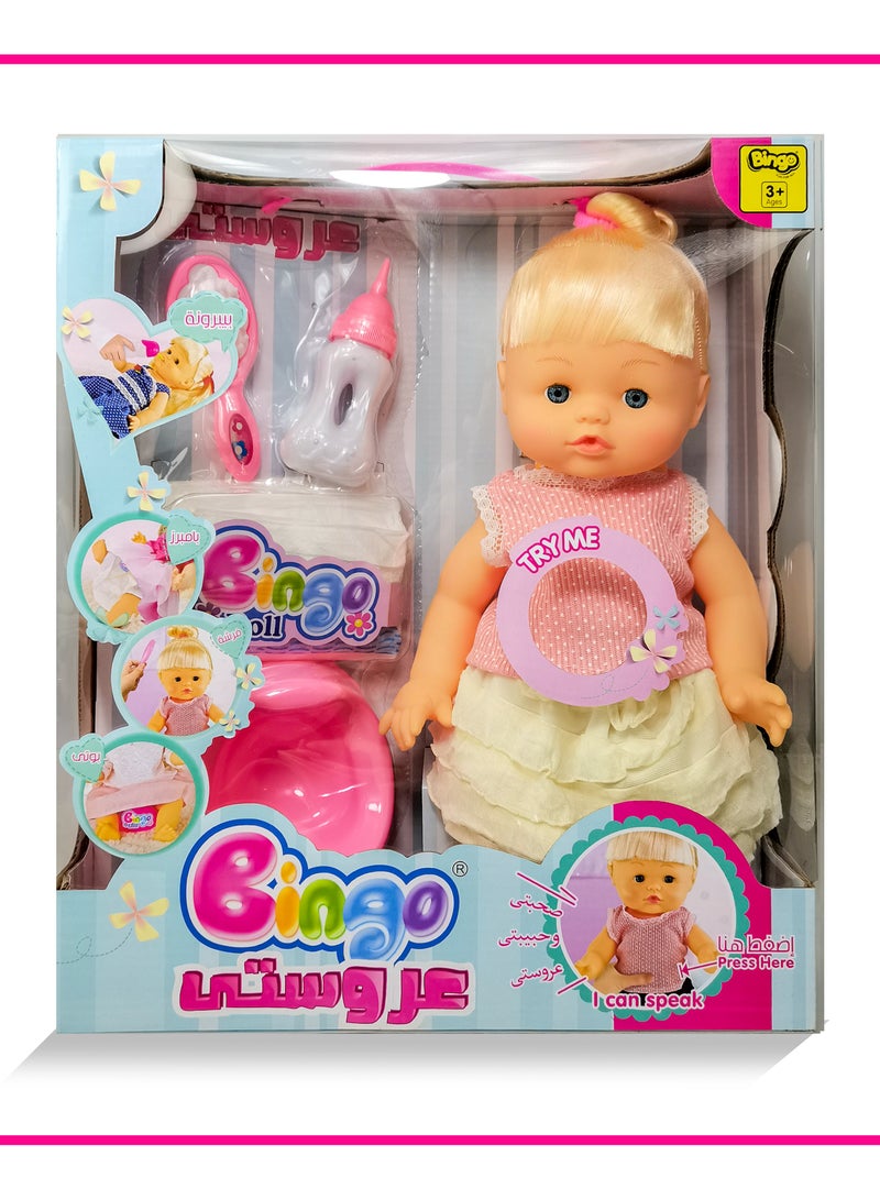 Bingo Arosty Doll 14"" INCH, 12 design asort (They are selected randomly) - Image 2