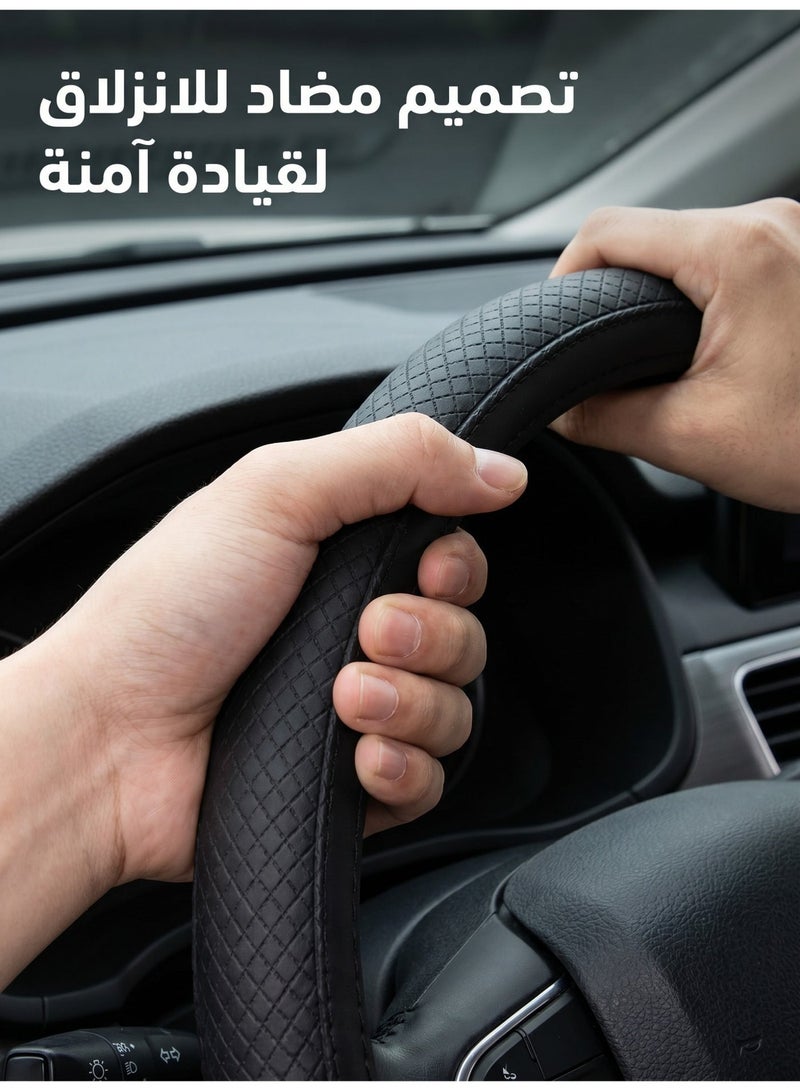 جرو بال غطاء مقود جلد فاخر Growpal – قبضة ناعمة ومضادة للانزلاق، مريح وقابل للتنفس، مقاس عالمي 38 سم، تركيب سريع وسهل لجميع السيارات - Image 3