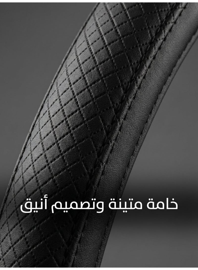 جرو بال غطاء مقود جلد فاخر Growpal – قبضة ناعمة ومضادة للانزلاق، مريح وقابل للتنفس، مقاس عالمي 38 سم، تركيب سريع وسهل لجميع السيارات - Image 2