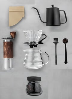 V60 Coffee Brewing Kit with 600ml Pot & Wooden Grinder | 8-Piece All-in-One Set